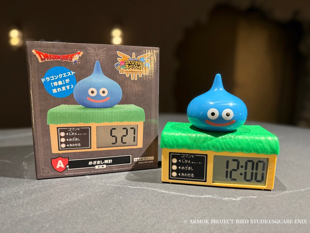 好評発売中／ ✨ドラゴンクエスト ふくびき所スペシャル～ロトの伝説