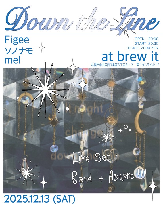 mel (@mel_sapporo) / Posts / X