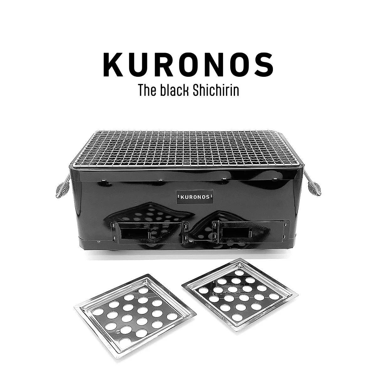 KURONOS 【 黒ノ巣会 】-公式- (@KURONOSklon) / Posts / X