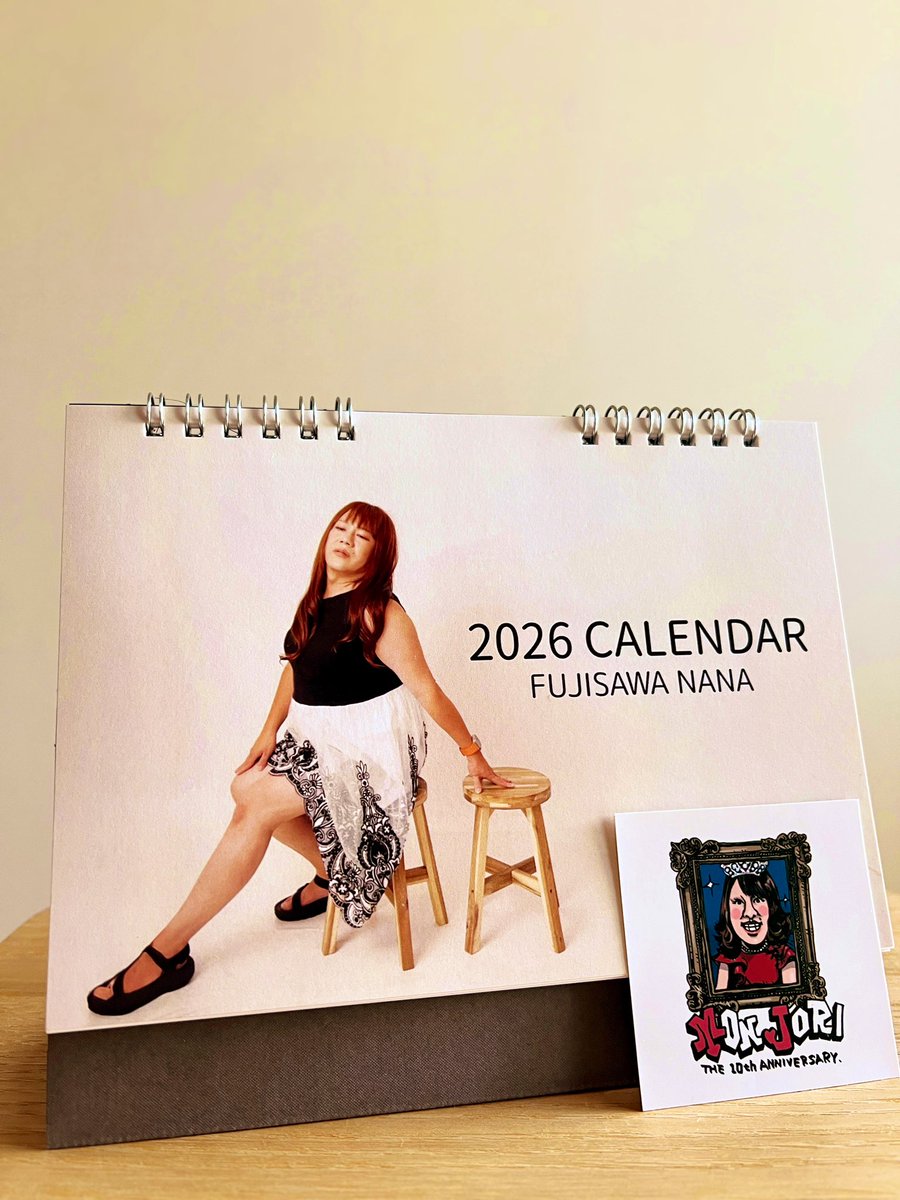 ✩࿐⋆* 藤沢ななちゃん 2026年カレンダー🗓 翌日に届くスピード感.ᐟ