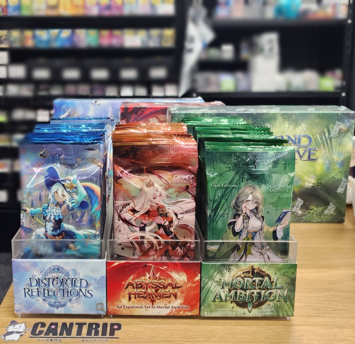 グランドアーカイブ』取り扱いを開始しました✨ 公認大会の申請も完了