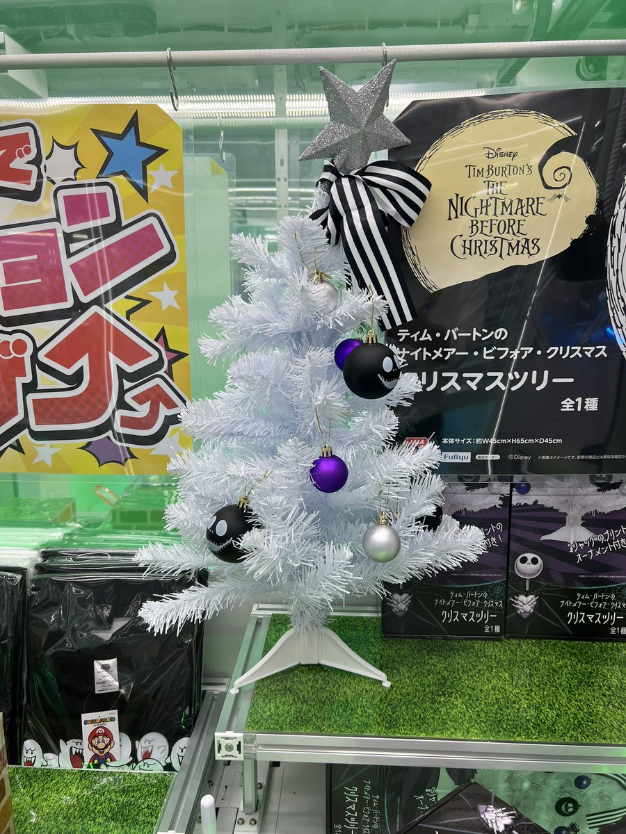 こんばんは💫 「ティム・バートン ナイトメアー・ビフォア・クリスマス