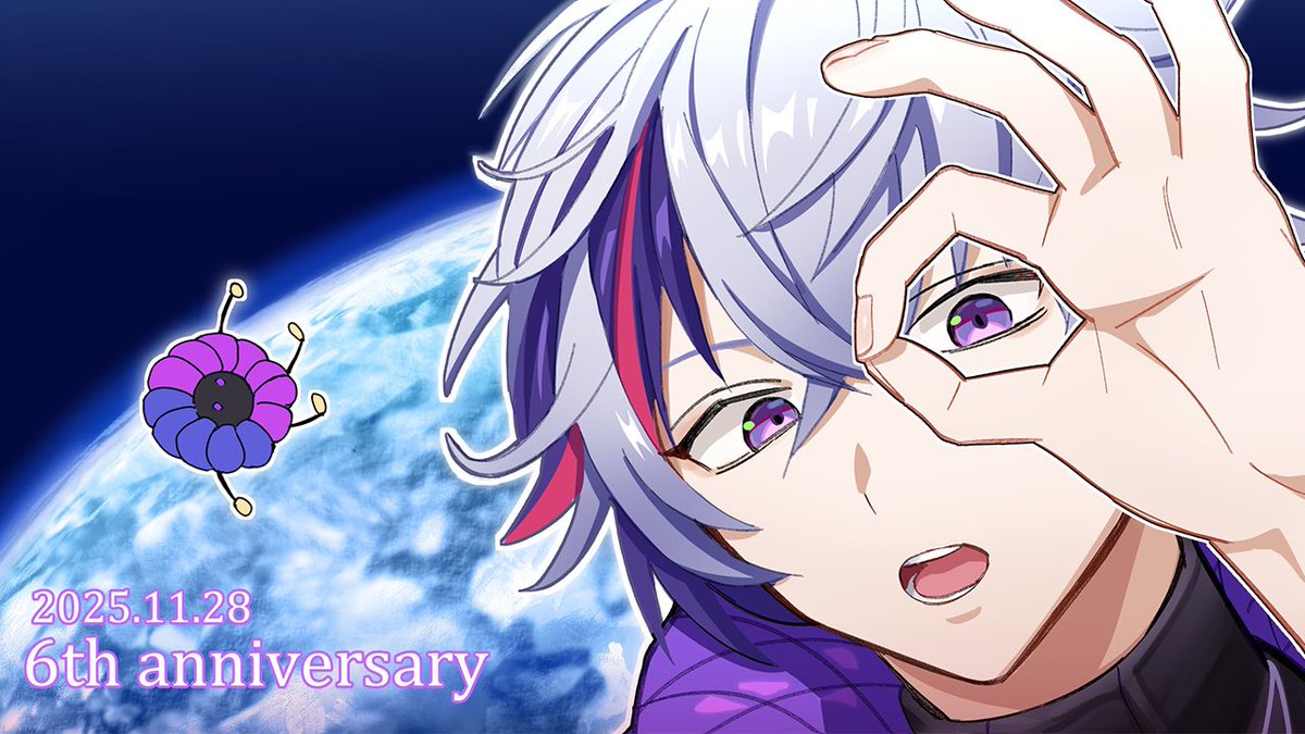 まとめ売り 最終値下げ にじさんじ 不破湊