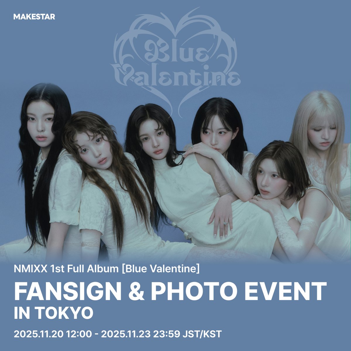 BossNoeul 1st サイン会 Fansign set Boss&Noeul】1st Fansign in