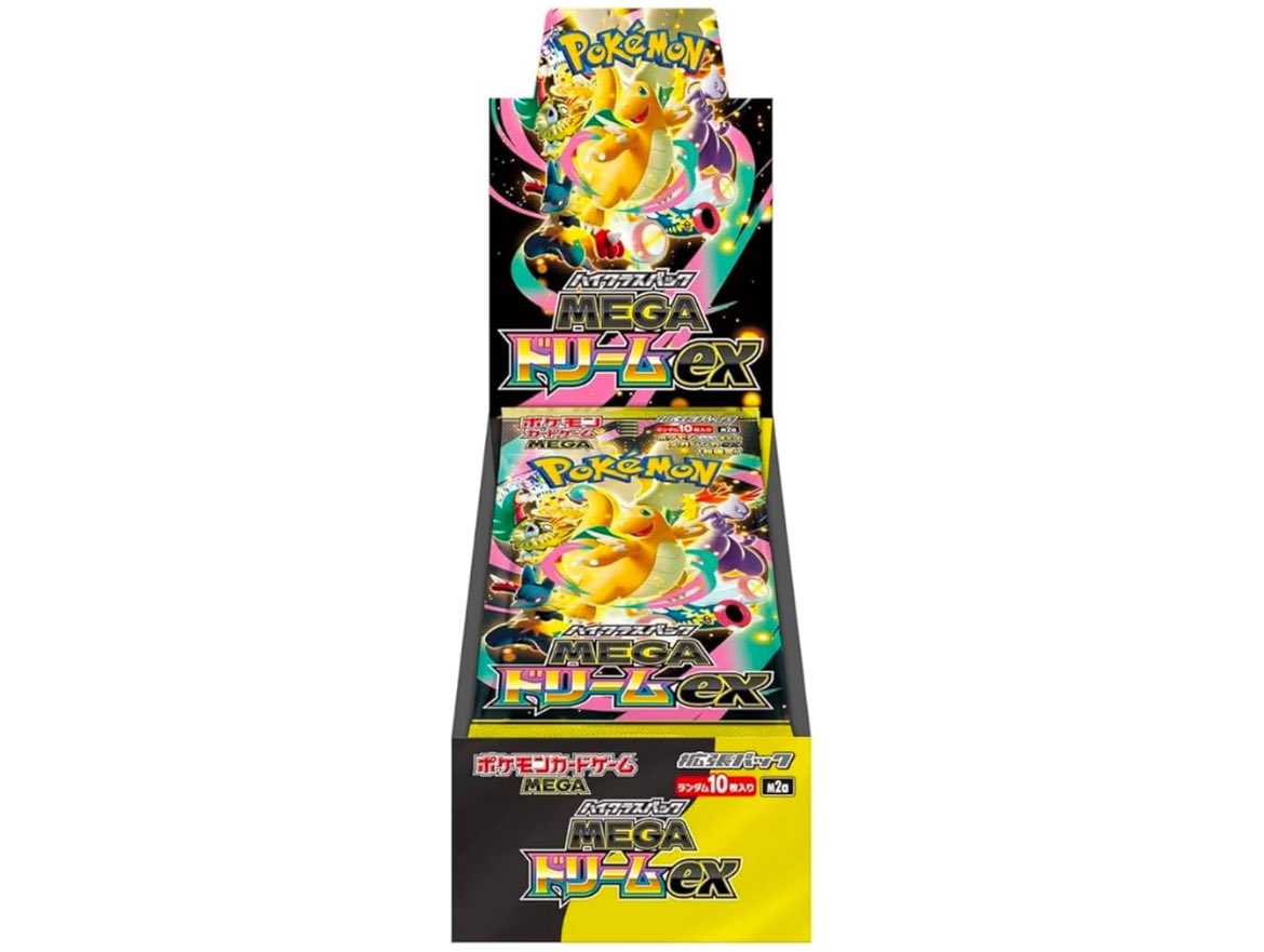 ▶︎▶︎ 抽選販売 ＼＼＼＼＼＼＼ 11月28日(金)発売 ポケモンカード