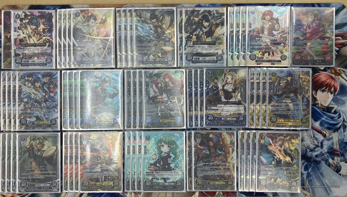 ファイアーエムブレムサイファ ファイアーエムブレムサイファ ベレス