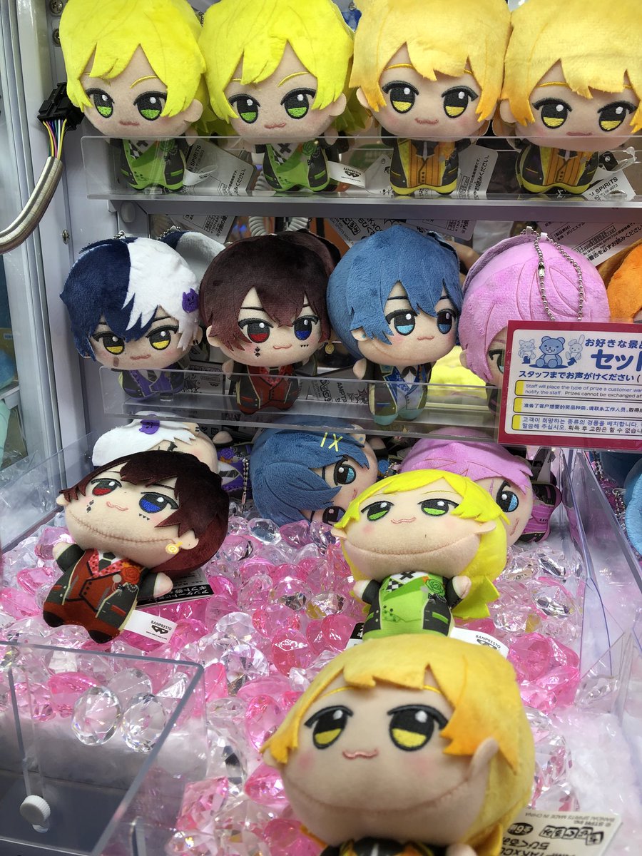 🔈新入荷‼️🔈 AMPTAKxCOLORS ちびぐるみ（全6種） お