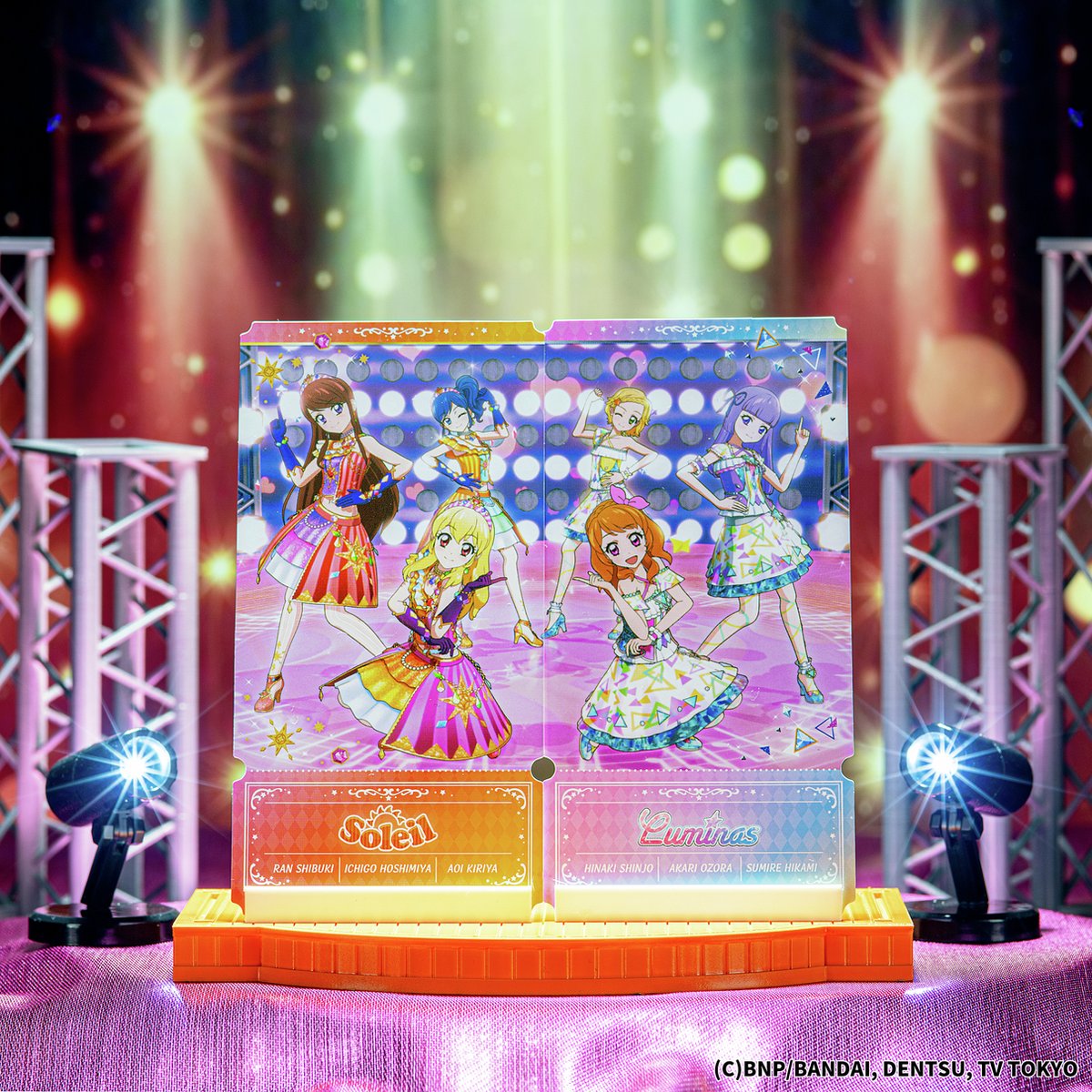 シークレットデザイン大公開！ ＼ チケットライクコレクション