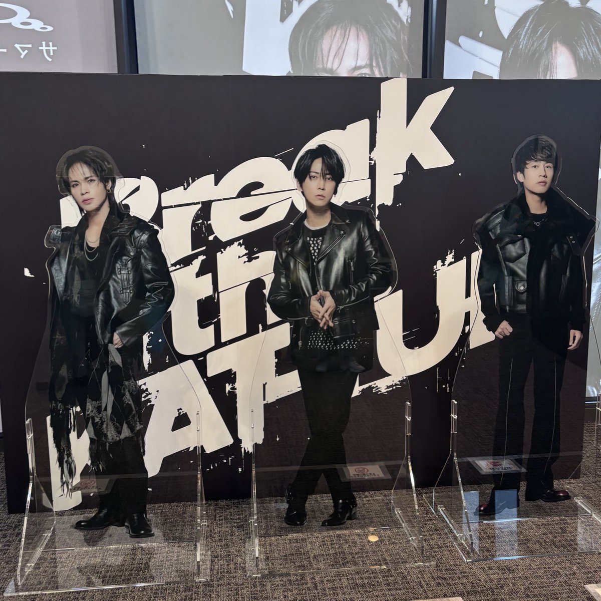 KAT-TUN「Break the KAT-TUN」ライブフォトブック発売決定