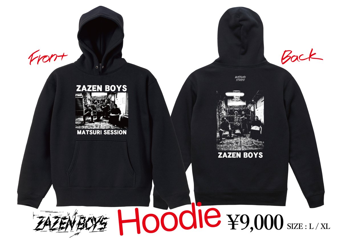 ZAZEN BOYS MATSURI SESSION パーカー 12月8日(月)ZEPP新宿公演より