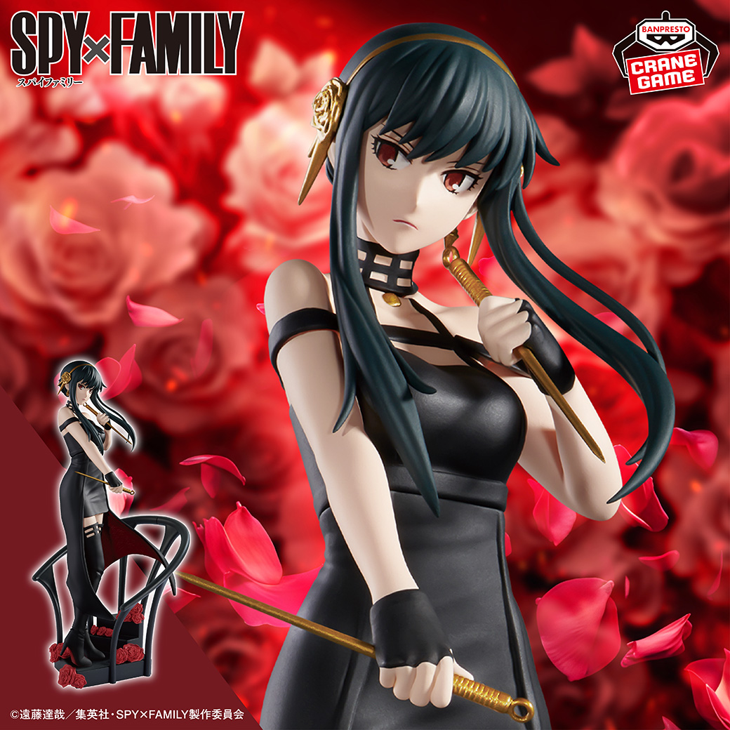 バラをあしらった新規台座付き🌹／ TVアニメ『SPY×FAMILY』から、「DXF