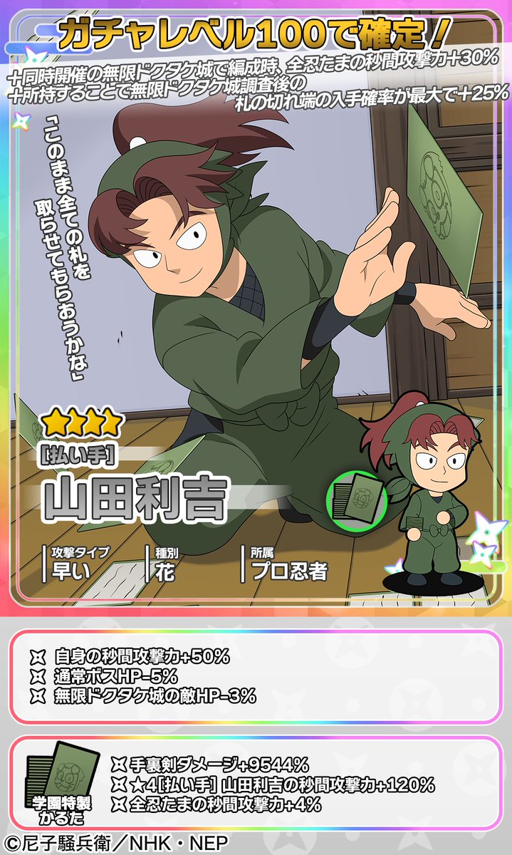 G81bIN0agAI1wRm.jpg?format=jpg