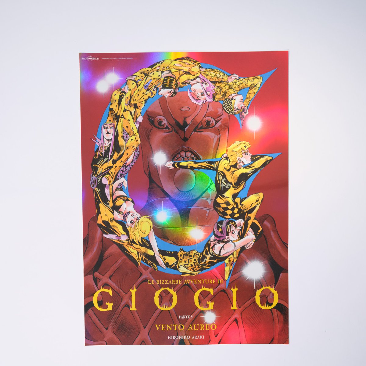 ジョジョワールド　JOJO WORLD B3ポスター　3.5.7部3点セット ジョジョワールド JOJO WORLD B3 ポスター 3.5.7部3点セット - メルカリ