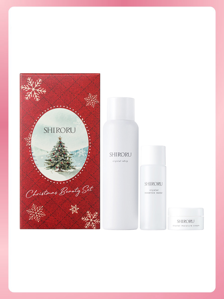 SHIRORU 洗顔グッズセット ギフトボックス 30名様に現品プレゼント
