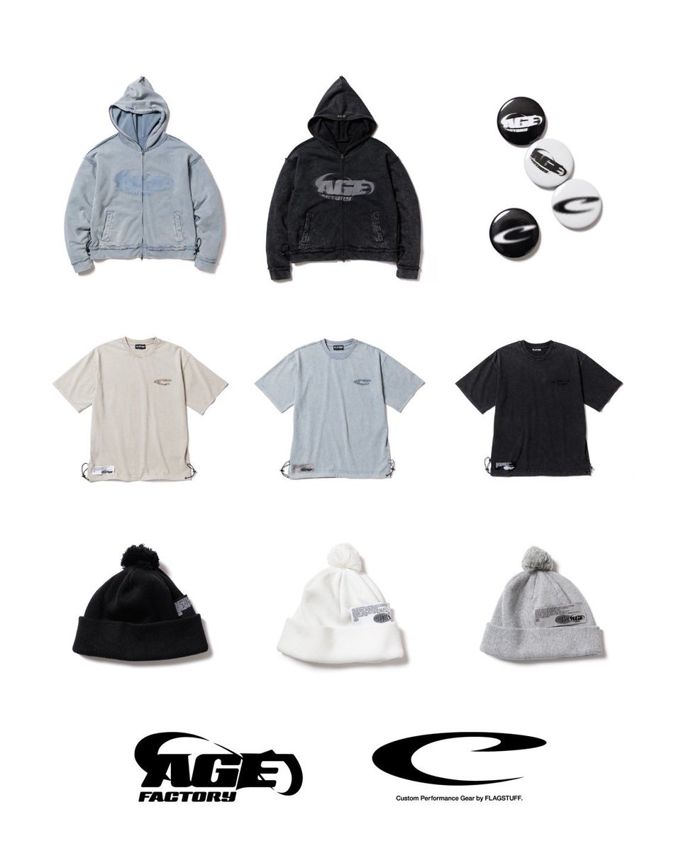 Age Factory x CPG Live Collaboration Items オンライン期間限定受注