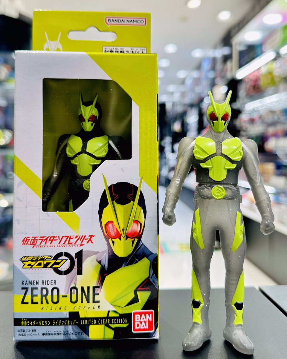 仮面ライダーストア東京店 商品情報】 東京店では『仮面ライダーソフビ