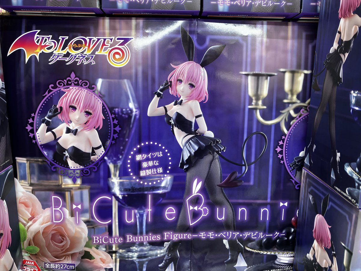 G8ggLjjakAIuox1.jpg?format=jpg