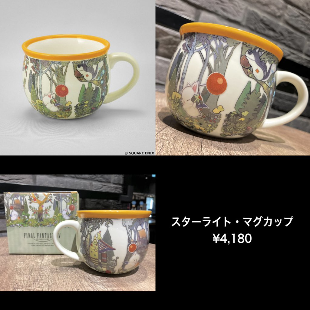 EXBAR_AKIBA 】 おはようございます☀️ エクスバー秋葉原店、まもなく