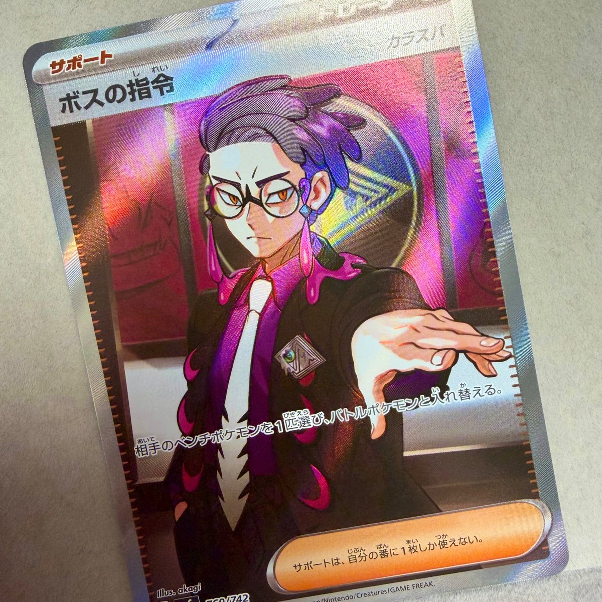 ポケカ #ポケモンカード #ポケモンカードゲーム スタートデッキ100