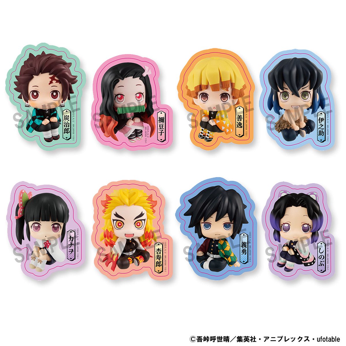 メガハウスより デザイン初公開！ □るかっぷ ダイカットステッカー 鬼