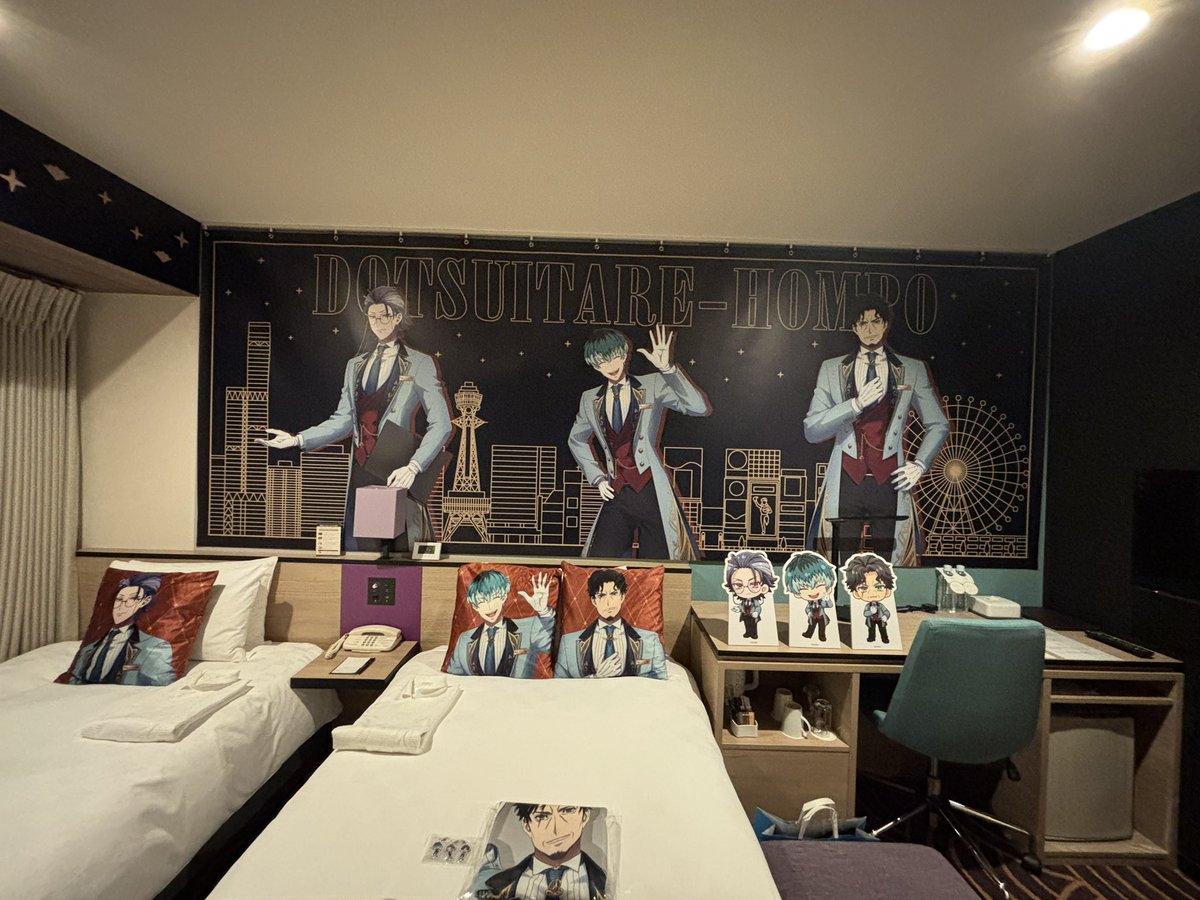 どついたれ本舗 ヒプマイ プリンスホテル バスタオル アクキー