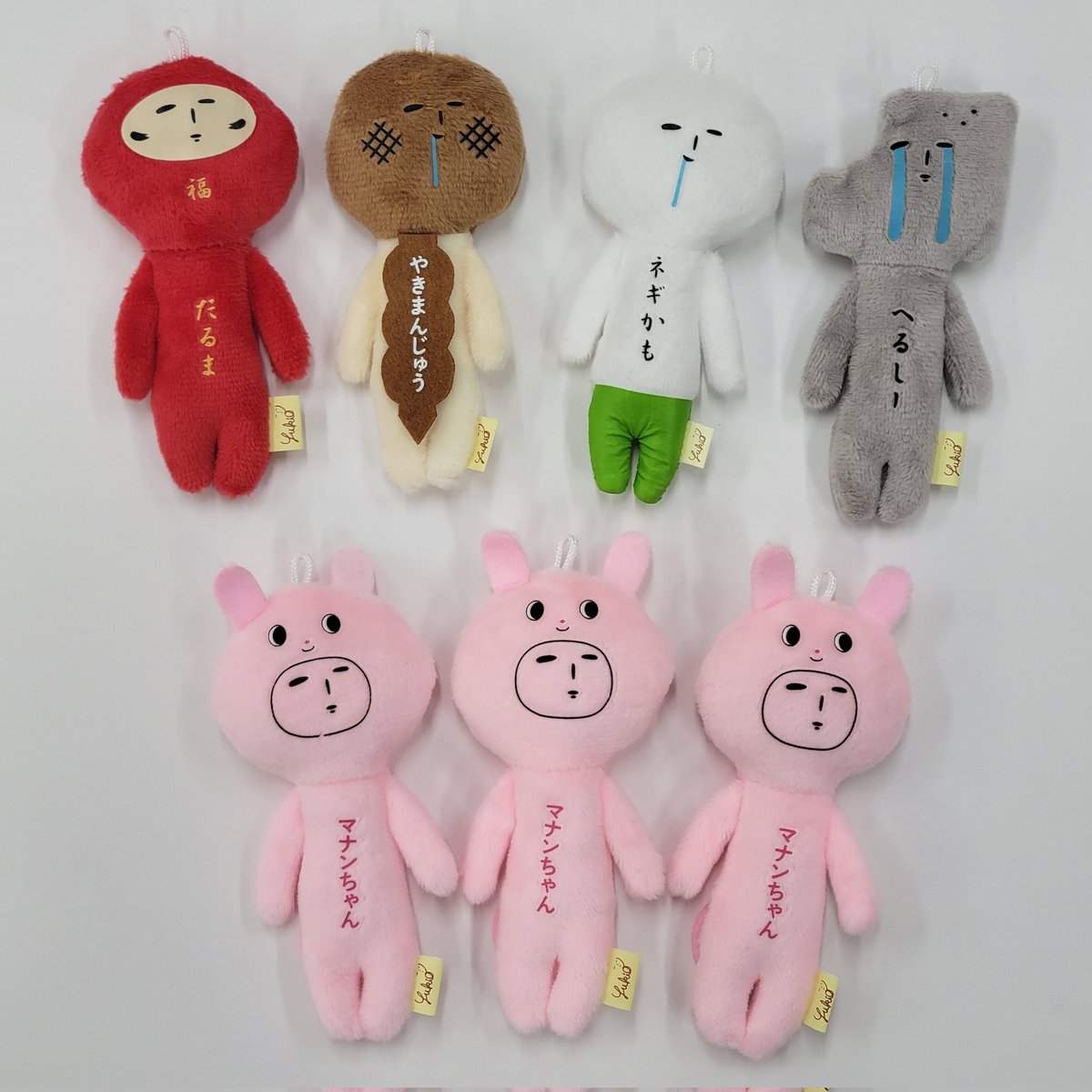 こんにゃくパーク限定】 ゆきお (マナンちゃんver.) 店舗でしか購入