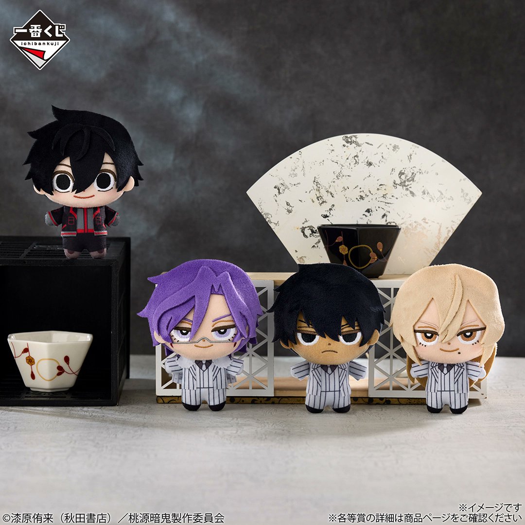 G9EeB-_boAA4yrW.jpg?format=jpg