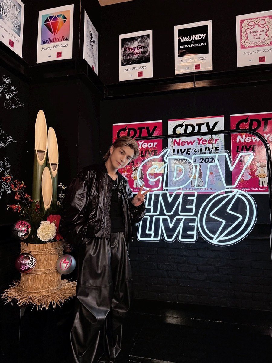 岩田剛典(GAN) Music Staff (@BMG__official_) / Posts / X