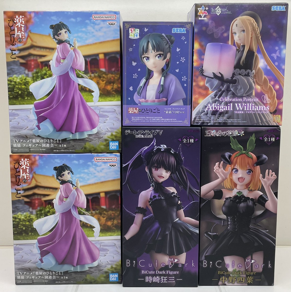 🔥おもちゃ部門より買取情報です🔥 #薬屋のひとりごと フィギュア 猫猫