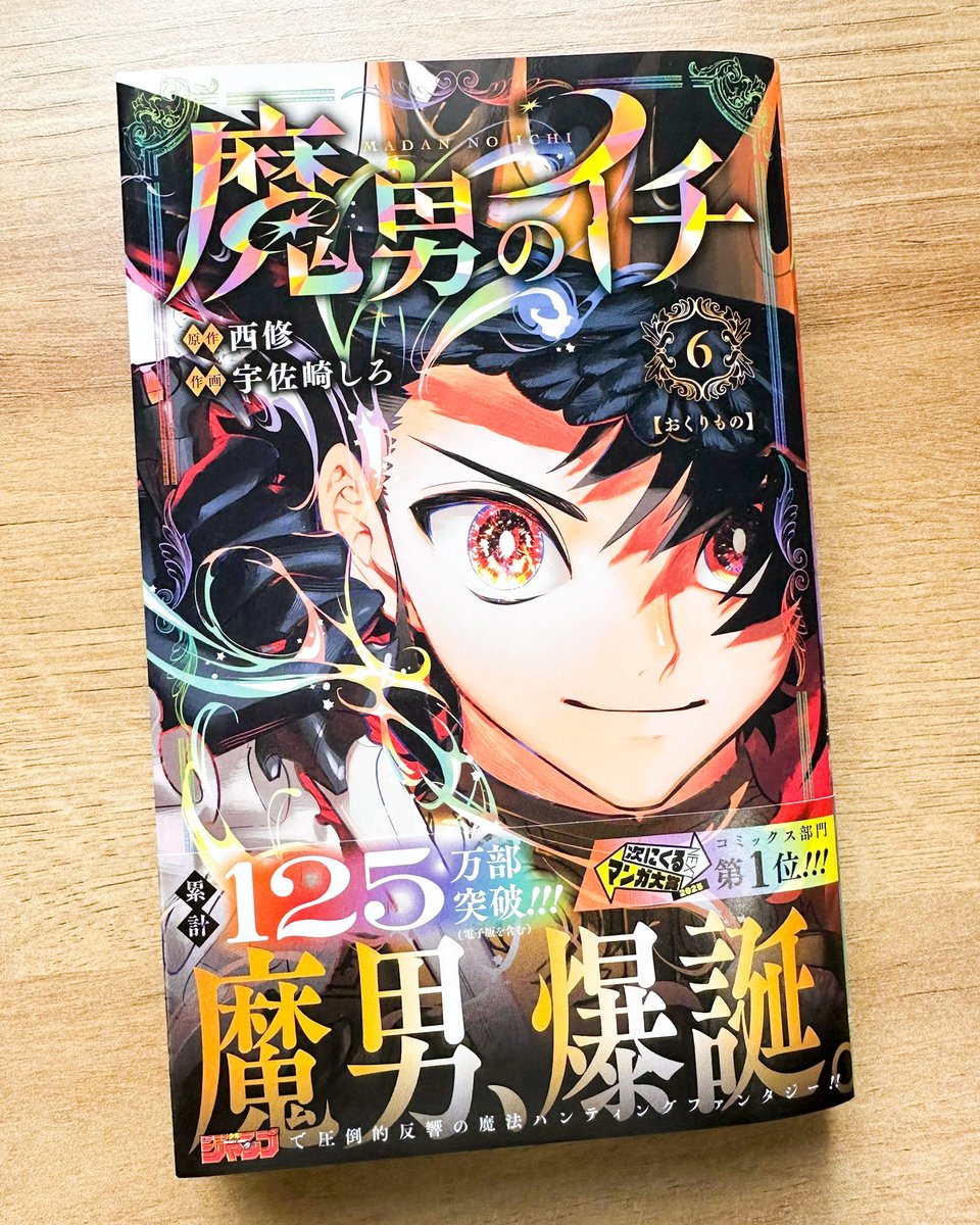 G-G8z1Na0AkaCk0.jpg?format=jpg