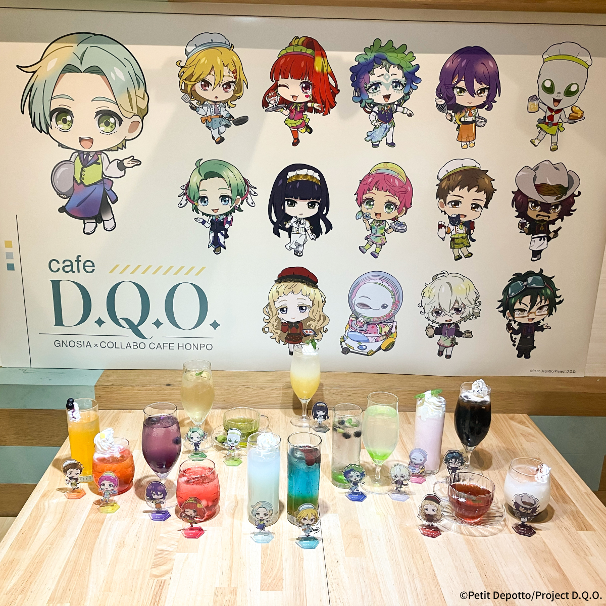 TVアニメ『グノーシア』× #コラボカフェ本舗 🌟cafe D.Q.O.