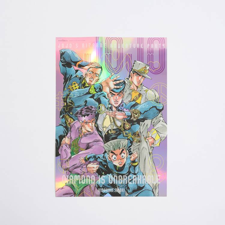 ジョジョワールド3 ポスター　バラ売り専用 再入荷のお知らせ】 <商品> 「THE☆JOJO WORLD B3オーロラポスター