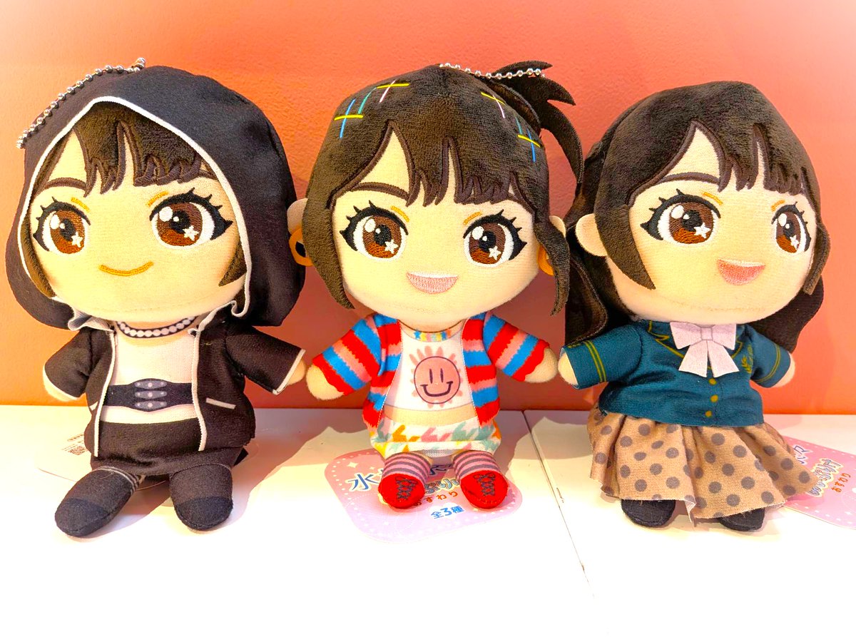 GiGO限定 水樹奈々 ぬいぷりけおすわり 全3種コンプリートセット