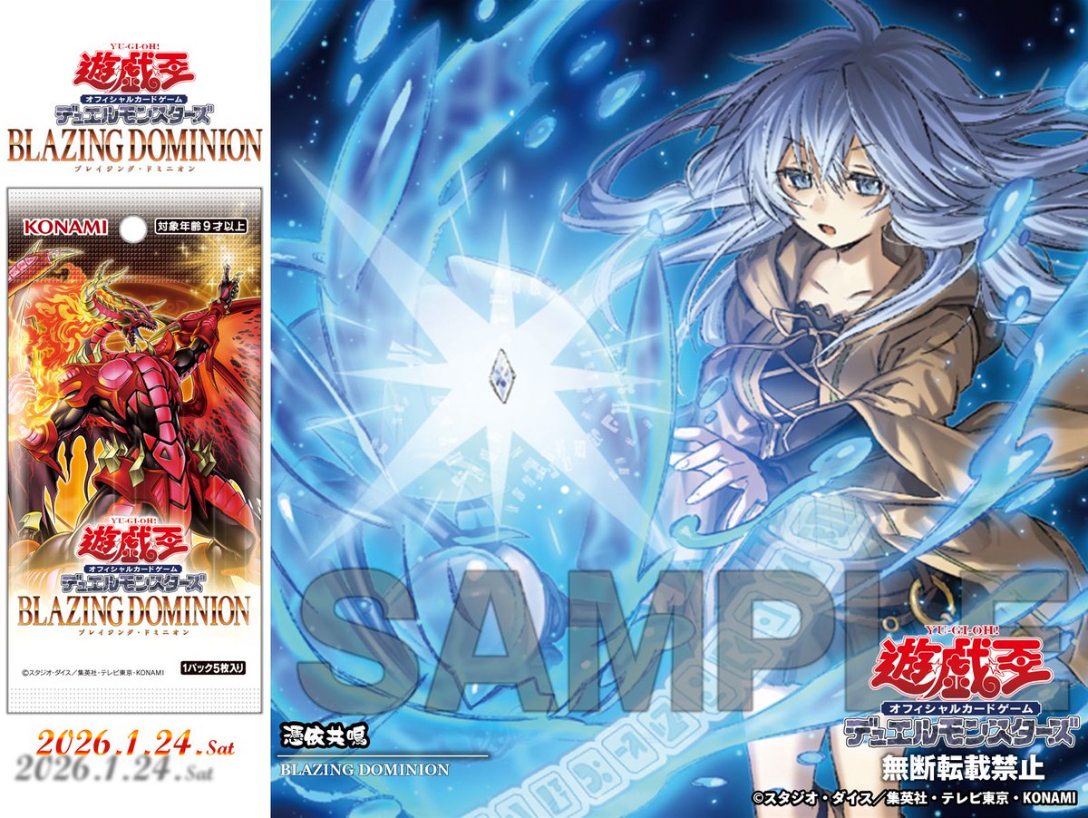 G-gmNE-bQAM0VtE.jpg?format=jpg