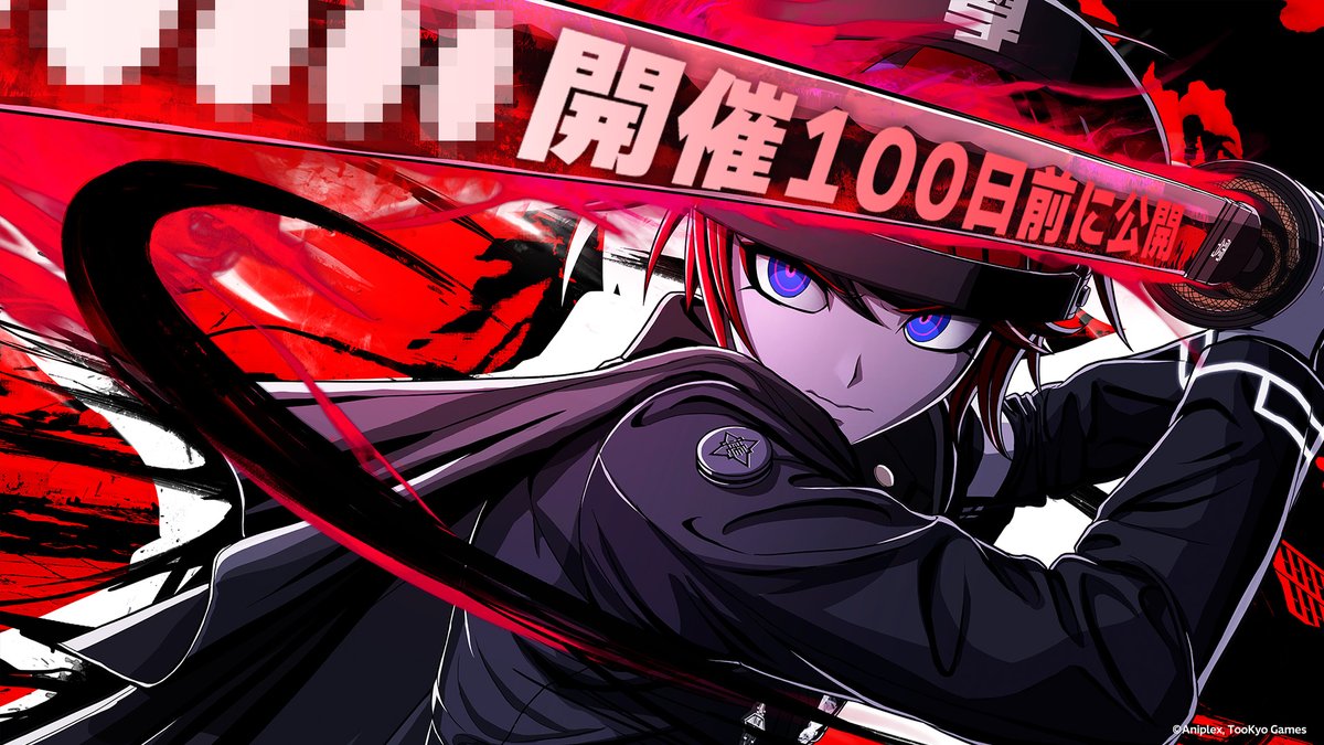 🎉㊗本日は発売1周年の100日前㊗🎉】 「○○○○開催“100”日前」の 1月