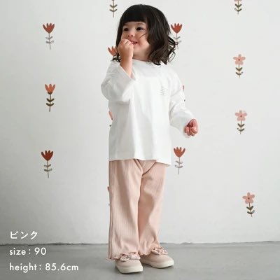 PUPPAPUPOプッパプーポのメロウパンツもう楽天にあったのか！綿100で