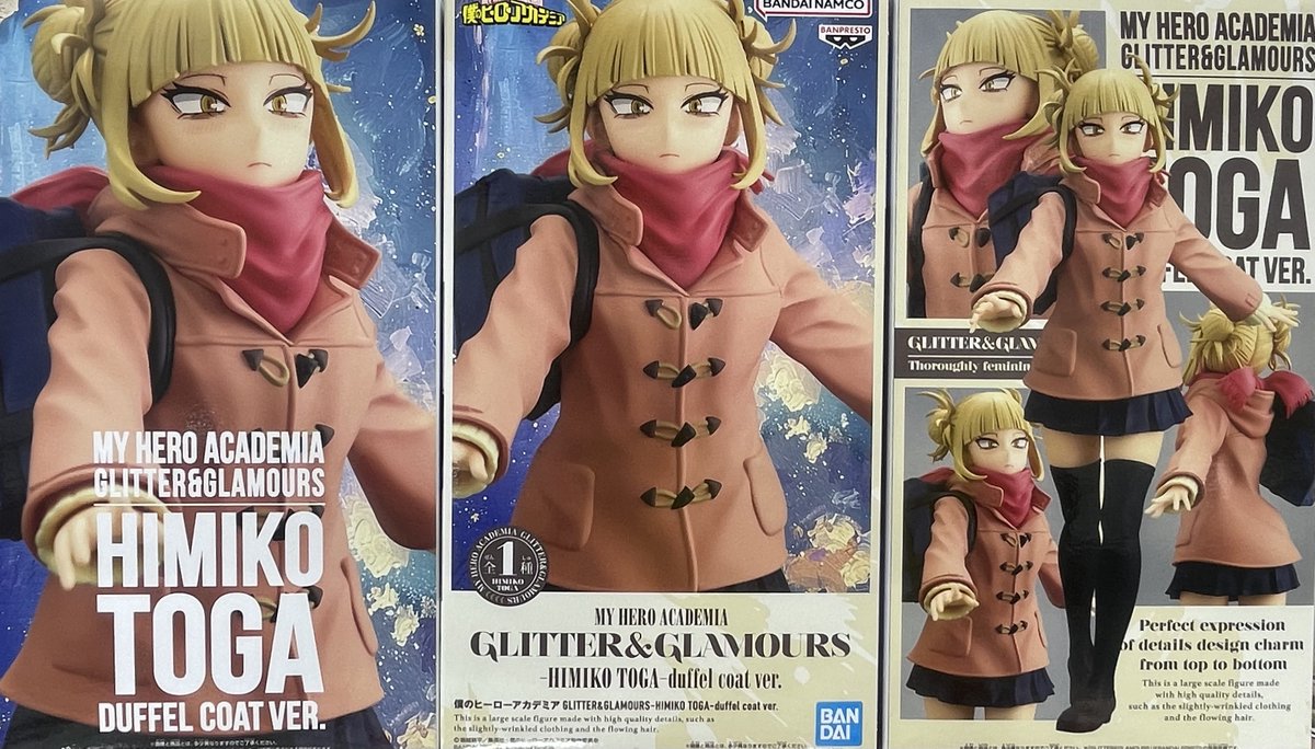 ☆景品入荷情報☆ #僕のヒーローアカデミア GLITTER&GLAMOURS-HIMIKO