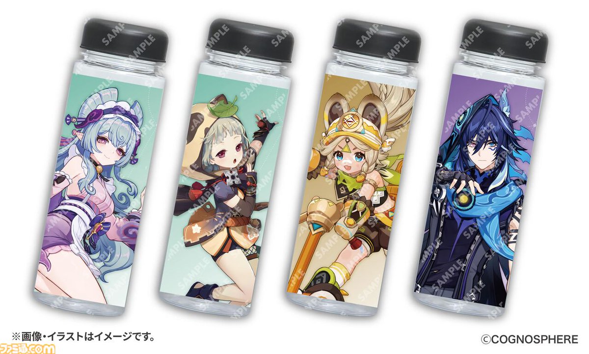 スシローで『原神』コラボが9/10から開催。ミニフィギュア、クリア