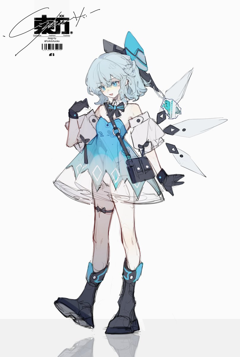 チルノ(東方Project) 「チルノから始めます! #東方Project