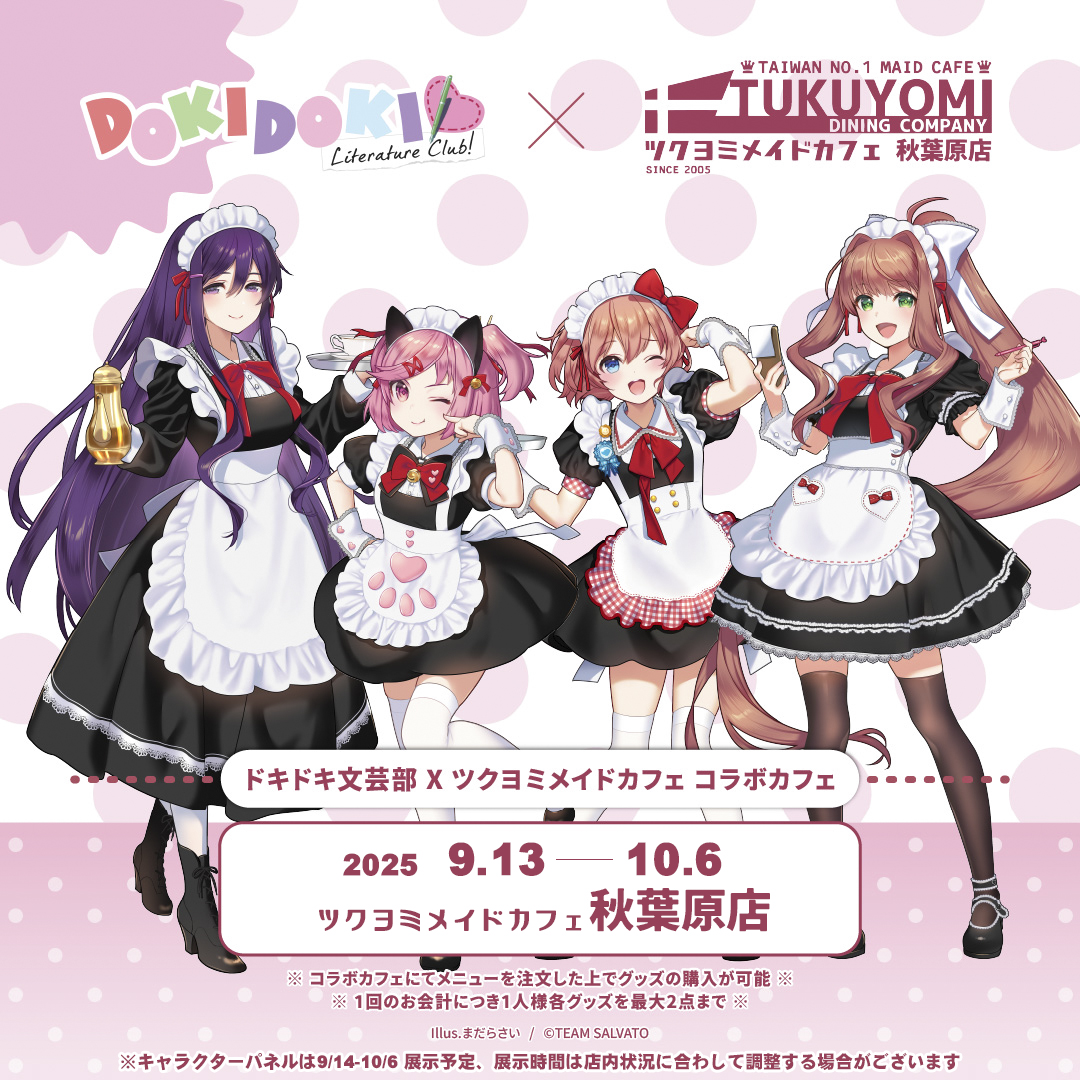 G0p3z1ub0AAB6OG.jpg?format=jpg