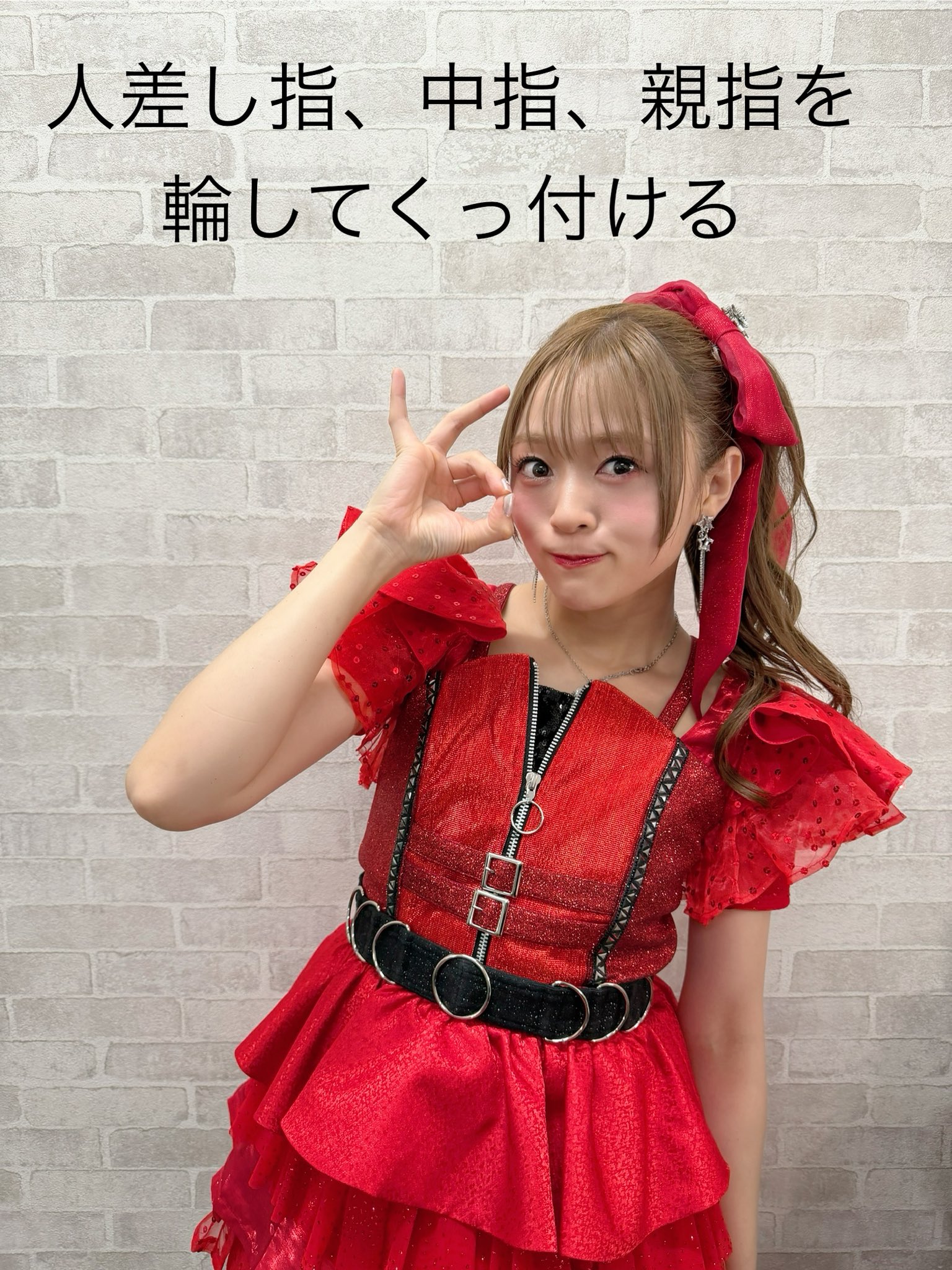 あづ チェキ ハピカ パンダドラゴン あづ ハピカ チェキ 11枚＋パラ