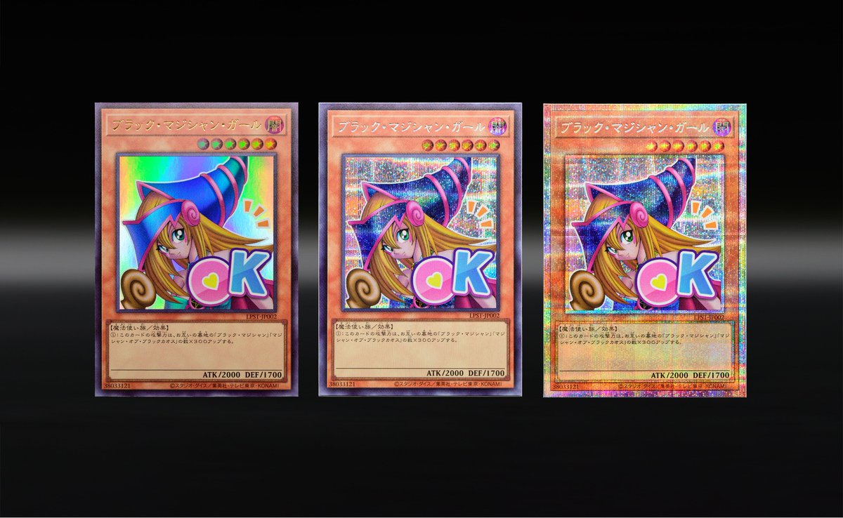 ⚠️明日、申込締切💦⚠️ ◤𝐋𝐈𝐌𝐈𝐓𝐄𝐃 𝐏𝐀𝐂𝐊 -𝐒𝐓𝐀𝐌𝐏