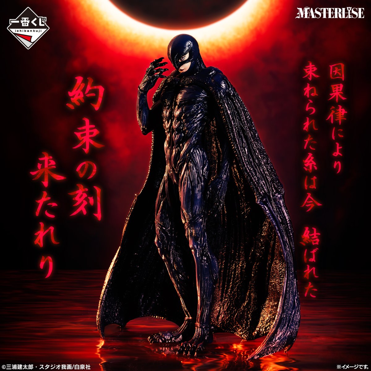 G1Jp5zqakAAi79F.jpg?format=jpg