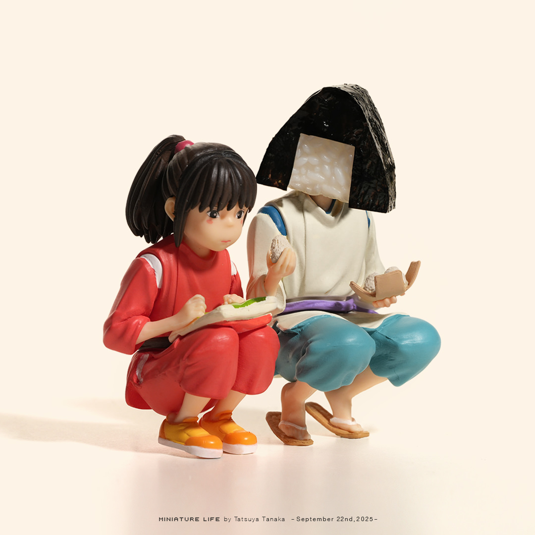 おにぎり #千と千尋の神隠し #ハク