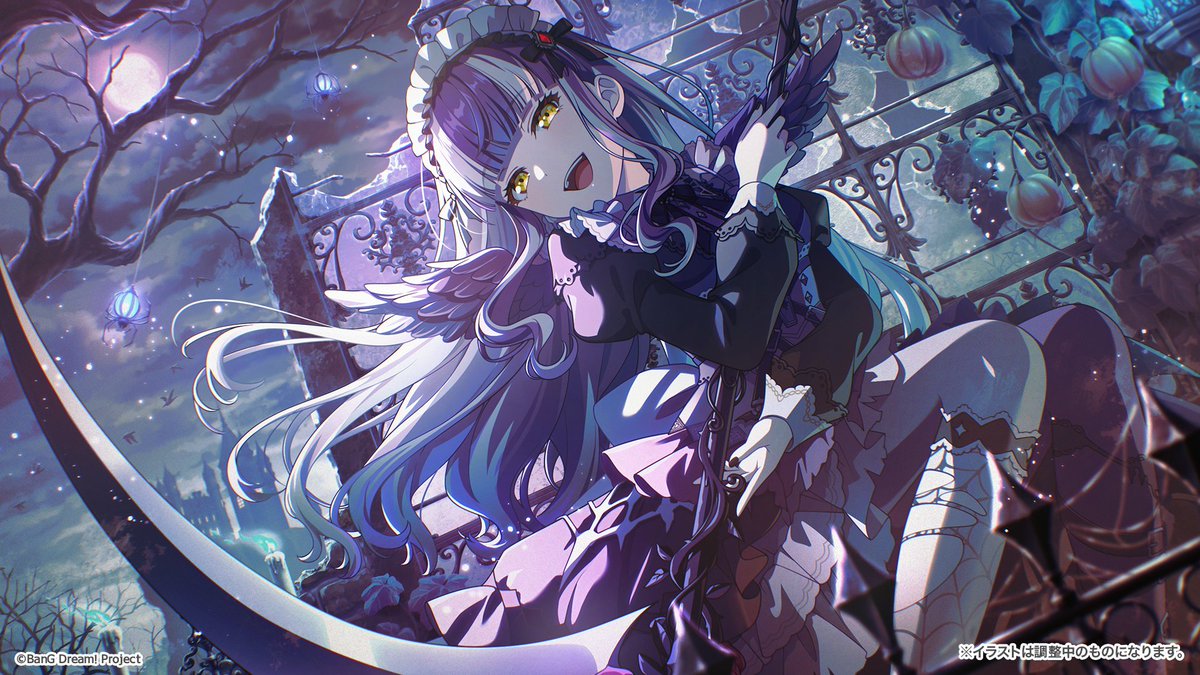 ガルパ新情報🎸】 ドリームフェスティバルガチャに登場する期間限定