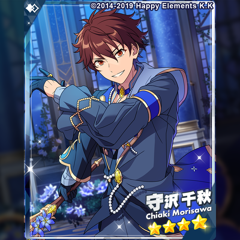 1/2)【スカウト予告】 9月29日 15時〜 『スカウト！Witchcraft』を開催