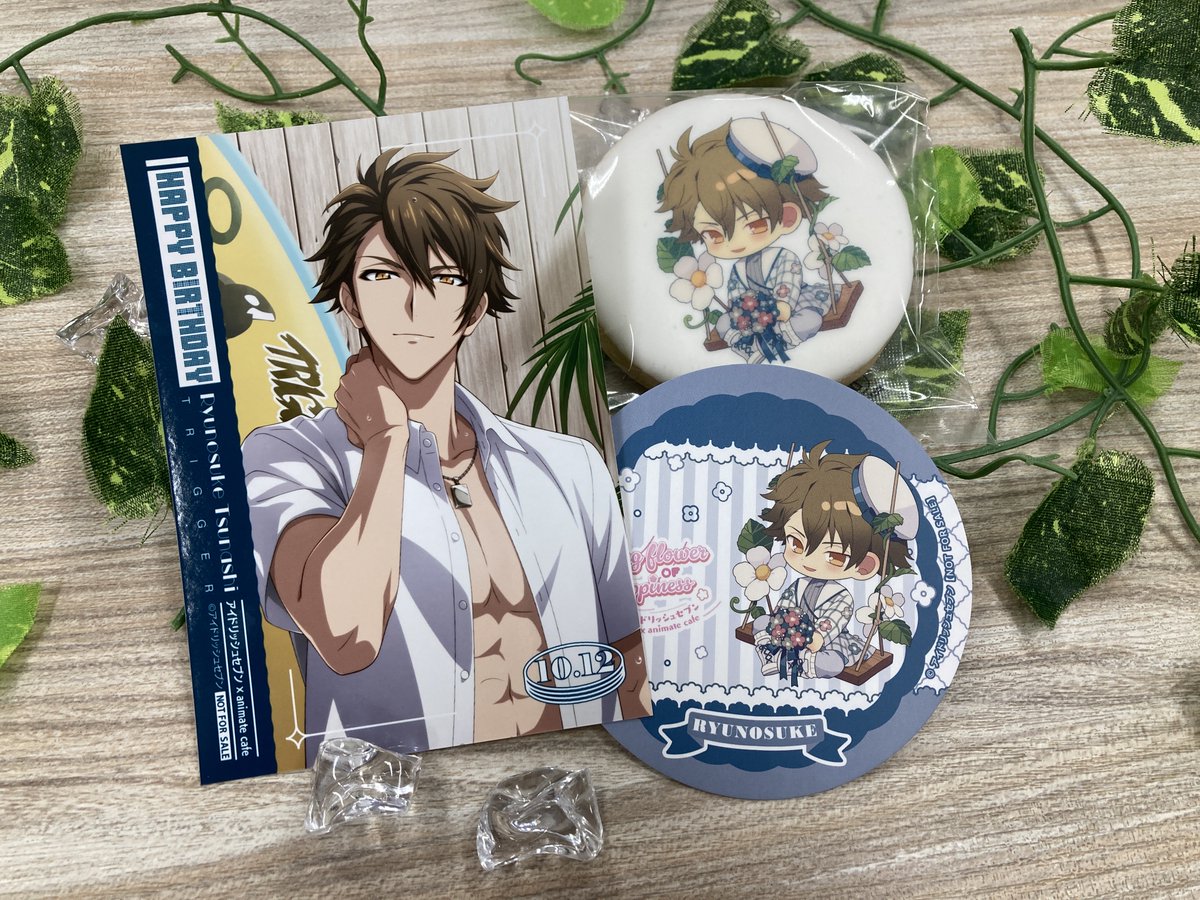 ✨ ︵︵︵︵︵︵︵︵✨ 🎂Happy Birthday