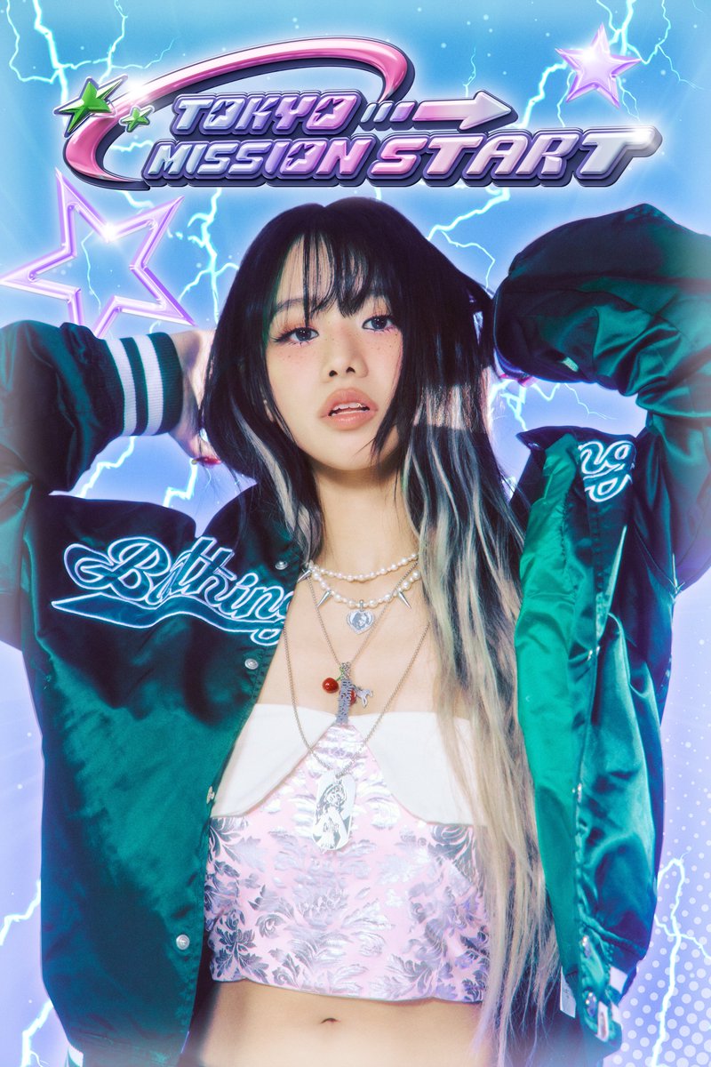 KISS OF LIFE JAPAN 1st Mini Album [TOKYO MISSION START] Love ya