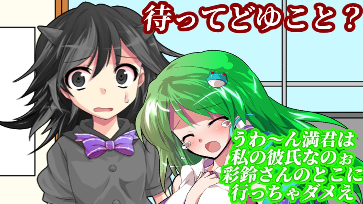 えのみつの画像部屋 いきなりぃこの略称正式名称に直せるかなぁpart2