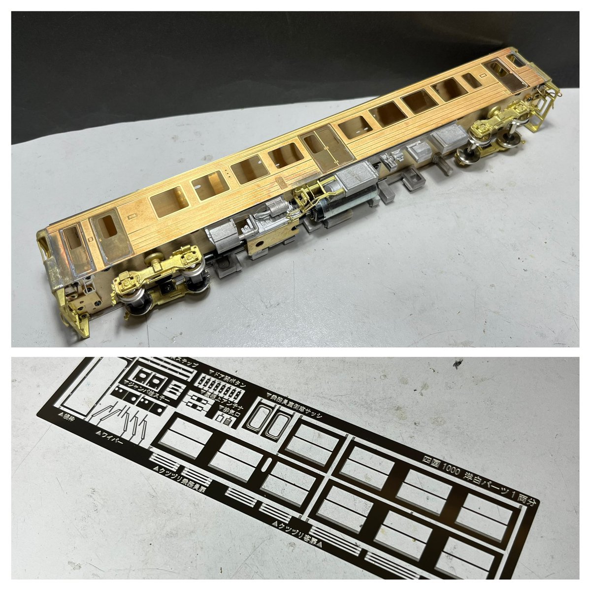 エコーモデル パーツ 色々 セット まとめ売り 2026年最新】Yahoo